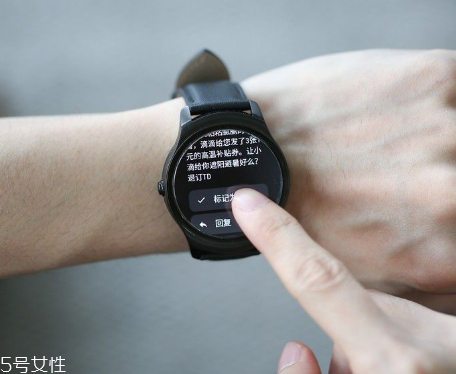 ticwatch表盤(pán)收費(fèi)嗎？ticwatch表盤(pán)下載要錢(qián)嗎