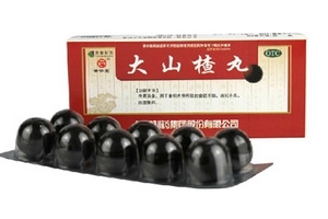 大山楂丸能降血脂嗎？大山楂丸降血脂效果好嗎？