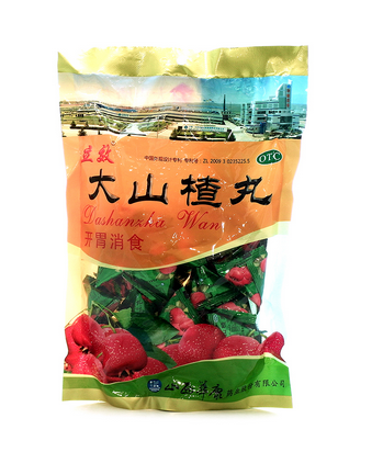 大山楂丸能降血脂嗎？大山楂丸降血脂效果好嗎？
