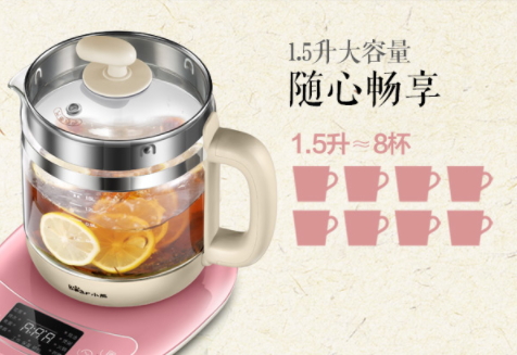 養(yǎng)生壺能代替電水壺嗎？養(yǎng)生壺和燒水壺區(qū)別