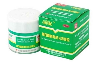 綠藥膏可以祛痘嗎？綠藥膏祛痘效果好嗎？