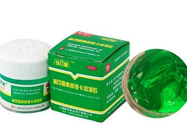 綠藥膏可以祛痘嗎？綠藥膏祛痘效果好嗎？
