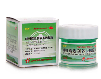 綠藥膏多少錢一瓶？綠藥膏的價格是多少