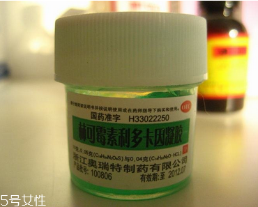 綠藥膏可以擦臉上嗎？綠藥膏擦臉上好嗎？