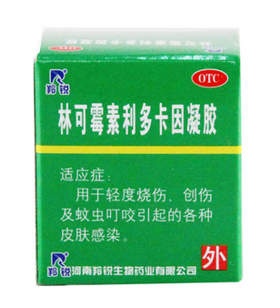 綠藥膏能治濕疹嗎？綠藥膏對濕疹有效嗎？