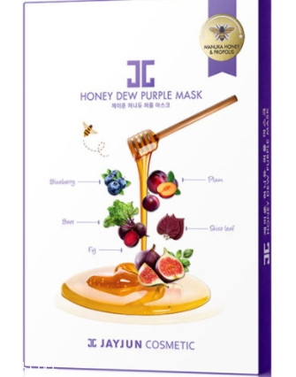 jayjun蜜光面膜有幾款？jayjun蜜光面膜紅色綠色紫色區(qū)別