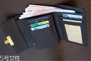 錢(qián)包可以扔嗎？扔錢(qián)包的講究