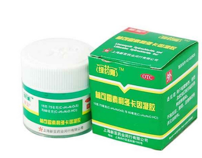 綠藥膏可以吃嗎？綠藥膏吃了有毒嗎？