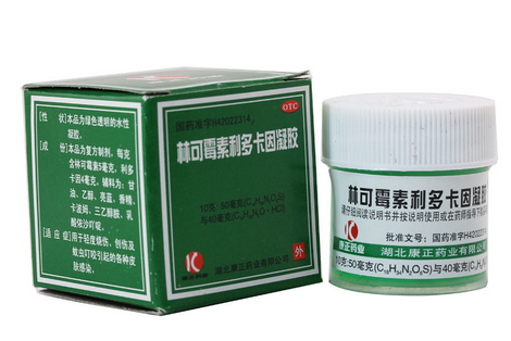 綠藥膏治甲溝炎嗎？甲溝炎擦綠藥膏好嗎？