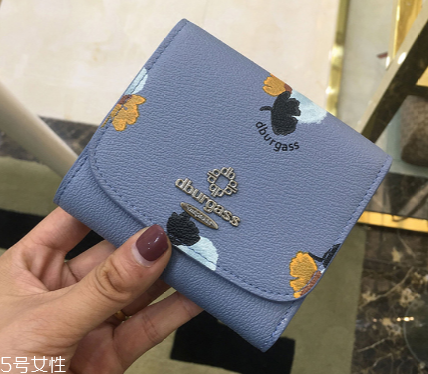 錢包染色了怎么辦？錢包染色解決方法