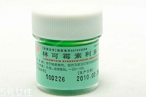 綠藥膏擦臉會(huì)變黑嗎？