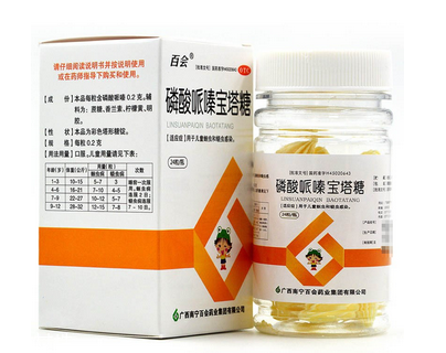 寶塔糖為什么睡前服用？寶塔糖最佳服用時間