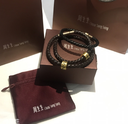 周生生轉(zhuǎn)運(yùn)珠多少錢？周生生轉(zhuǎn)運(yùn)珠手鏈價(jià)格