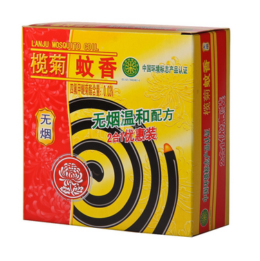 欖菊蚊香孕婦可以用嗎？欖菊蚊香對(duì)孕婦有傷害嗎？