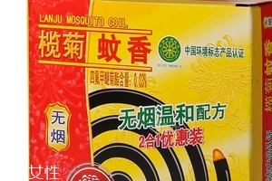 欖菊蚊香有毒嗎？欖菊蚊香對人有害嗎？