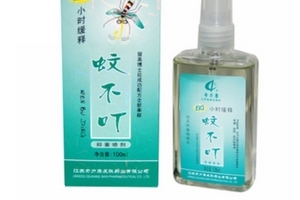蚊不叮寶寶可以用嗎？蚊不叮適合寶寶嗎？