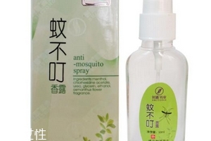 蚊不叮孕婦可以用嗎？蚊不叮對(duì)孕婦有害嗎？
