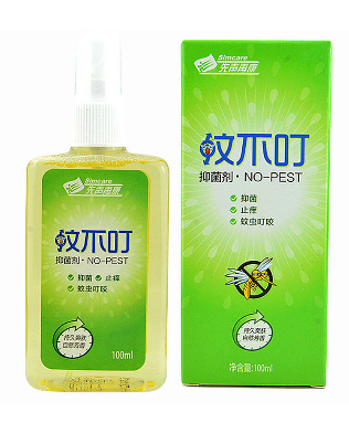 蚊不叮孕婦可以用嗎？蚊不叮對孕婦有害嗎？