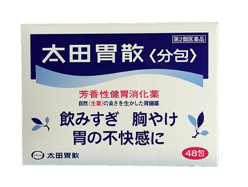 太田胃散能治胃潰瘍嗎？胃潰瘍吃太田胃散好嗎？