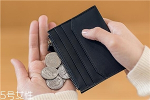 錢(qián)包多久換一次？錢(qián)包多長(zhǎng)時(shí)間換新的