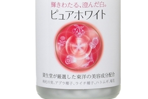 資生堂枸杞美白丸怎么樣？
