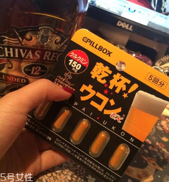 日本解酒藥怎么吃？日本解酒藥吃法