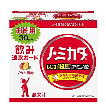 日本解酒藥有用嗎？日本解酒藥效果實(shí)測