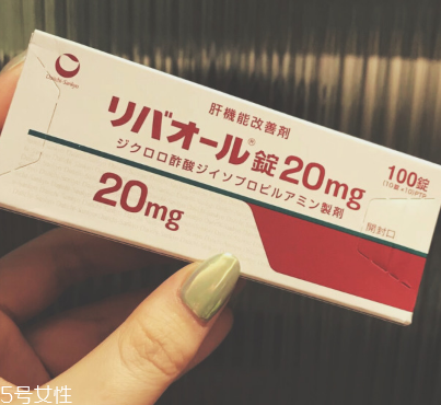 日本解酒藥有用嗎？日本解酒藥效果實(shí)測