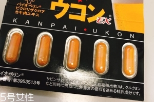 pillbox解酒藥有用嗎？pillbox解酒藥效果實(shí)測(cè)