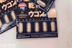 姜黃之力解酒藥怎么吃？姜黃之力解酒藥服用方法
