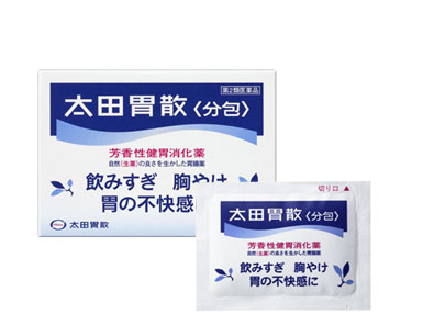 太田胃散的功效 太田胃散治什么??？