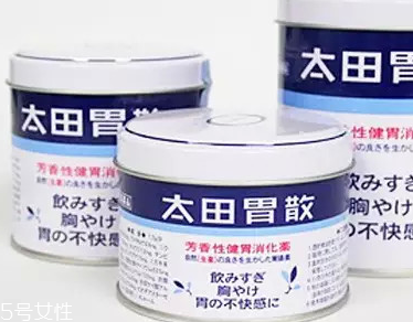 太田胃散吃多久？太田胃散見效時(shí)間