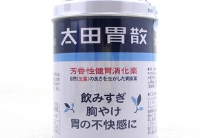 太田胃散能治胃炎嗎？胃炎吃太田胃散有效嗎？