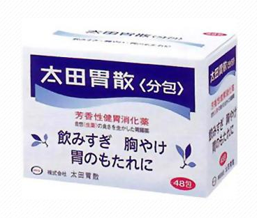 太田胃散能治拉肚子嗎？拉肚子吃太田胃散管用嗎？