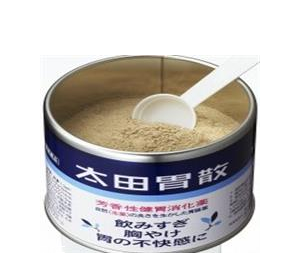 太田胃散可以解酒嗎？太田胃散解酒效果好嗎？