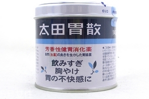 太田胃散什么味道？太田胃散會(huì)苦嗎？