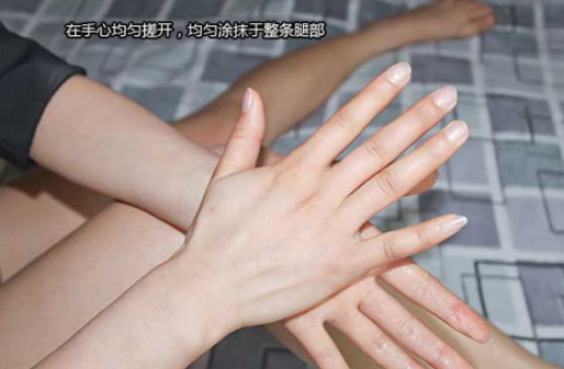葡萄柚精油可以減肥嗎？葡萄柚精油怎么減肥
