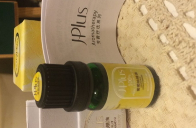 葡萄柚精油可以涂臉嗎？葡萄柚精油怎么涂臉