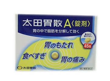 太田胃散能治胃潰瘍嗎？胃潰瘍吃太田胃散好嗎？