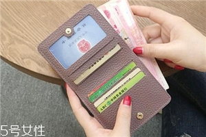 錢包開膠了用什么粘？錢包開膠解決方法