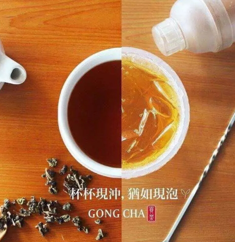 四云奶蓋貢茶是真的嗎？四云奶蓋貢茶多少錢一杯