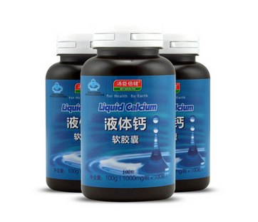 湯臣倍健液體鈣怎么吃？湯臣倍健液體鈣服用方法