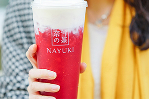 奈雪的茶多少錢一杯？奈雪の茶為什么那么火