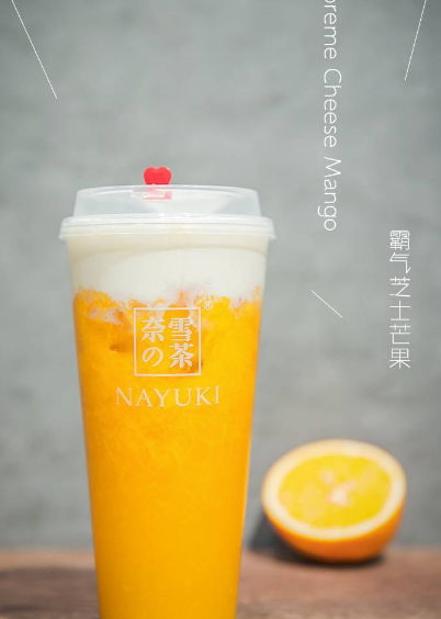 奈雪的茶多少錢一杯？奈雪の茶為什么那么火