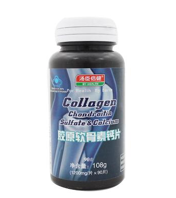 湯臣倍健軟骨素鈣片多少錢一瓶？