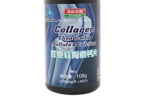湯臣倍健軟骨素鈣片怎么樣？