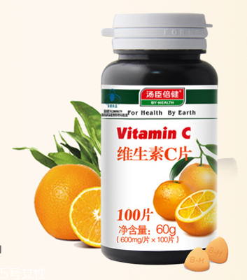 湯臣倍健維生素c價格 湯臣倍健維生素c多少錢？