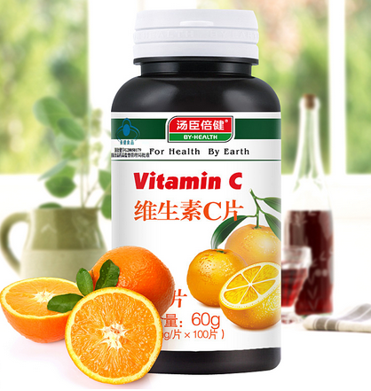 湯臣倍健維生素c吃法 湯臣倍健維生素c怎么吃？