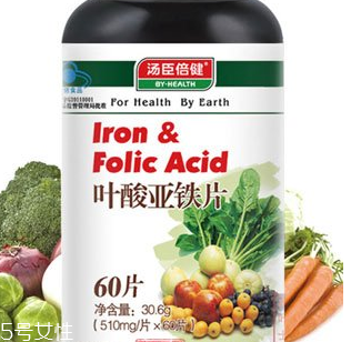 湯臣倍健葉酸怎么吃？湯臣倍健葉酸服用方法