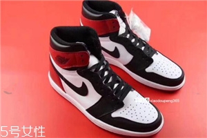 aj 1黑腳趾有氣墊嗎？aj 1黑腳趾里面有沒有氣墊